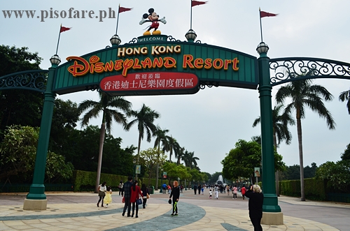 Hong Kong Disneyland Rates