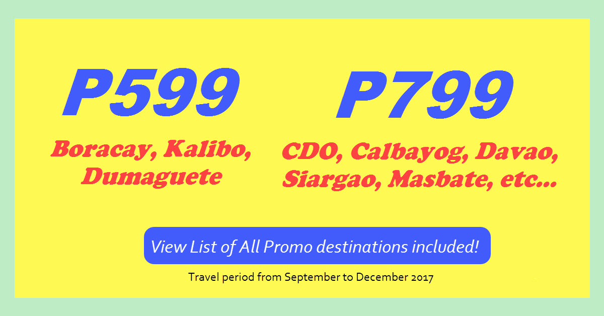 cebu pacific 2017 promos september october november december