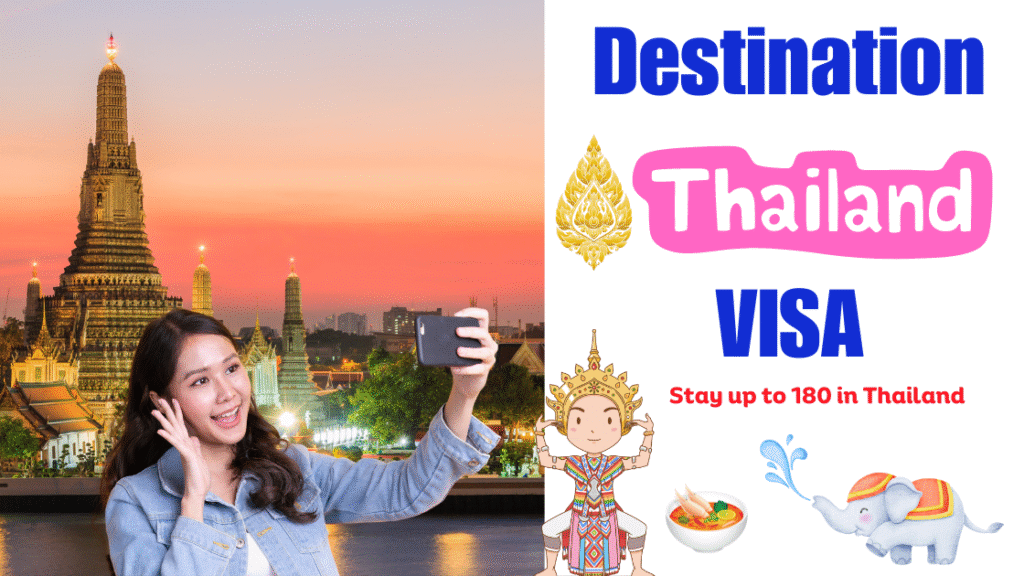 DTV Visa