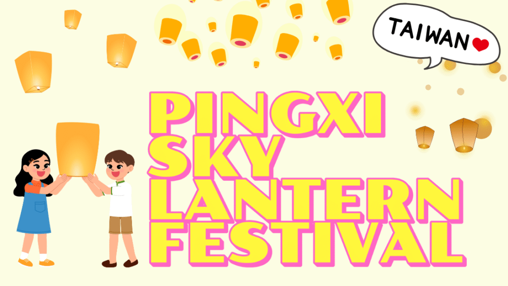 Sky Lantern Festival